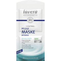 Lavera Neutral Pflege Maske - 10ml x 15  - 15er Pack VPE